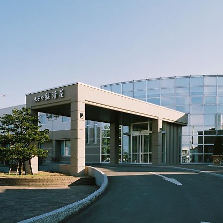 きよさと温泉 ホテル緑清荘 清里町 エクステリア 写真