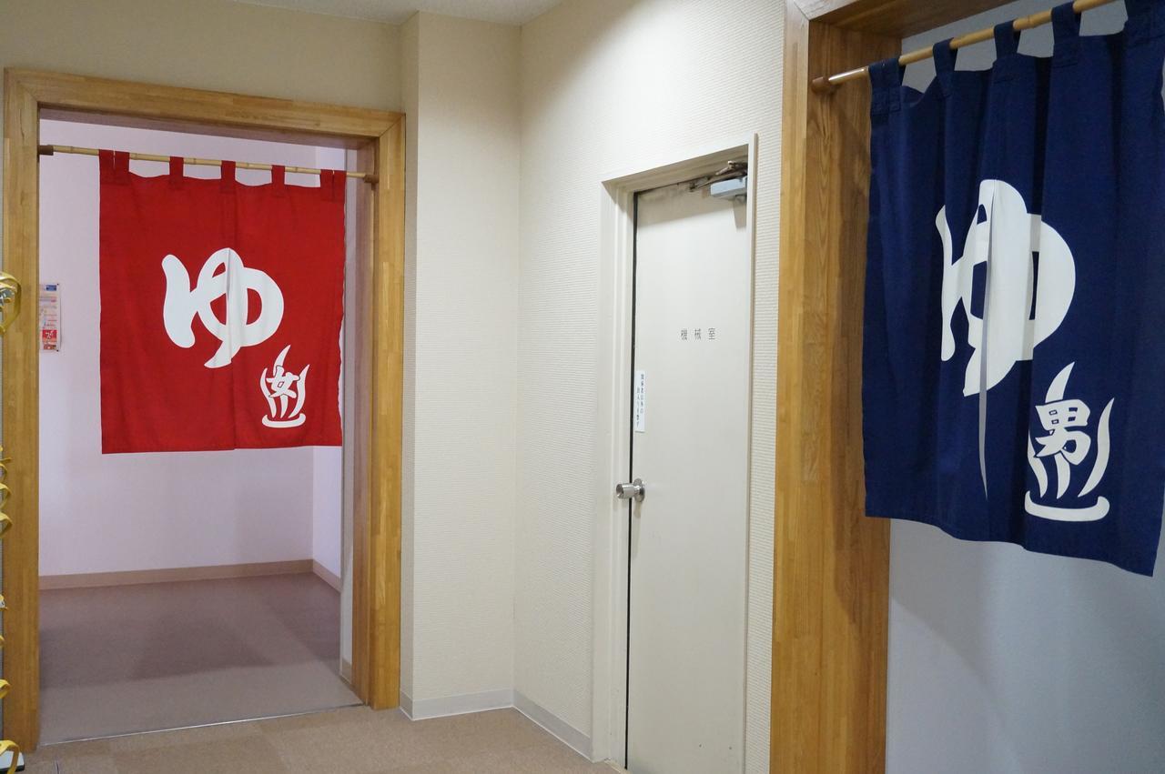 きよさと温泉 ホテル緑清荘 清里町 エクステリア 写真